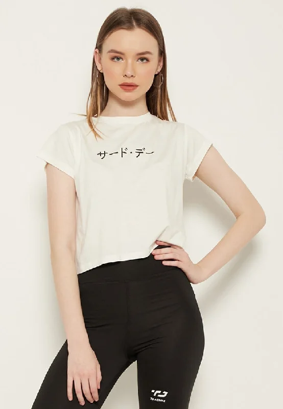 Third Day LTD16 RCP crop top katakana white Fleece Nylon Spandex